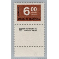 ARGENTINA 1976 GJ 1725NCJ ESTAMPILLA VARIEDAD NEUTRO CON COMPLEMENTO NUEVA MINT RARISIMA U$ 250